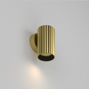 Бра Maytoni Calipso C106WL-01-GU10-BS в Сургуте - surgut.ok-mebel.com | фото 2