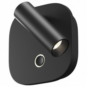 Бра Maytoni Ego C175WL-9W-2.7-4K-B в Сургуте - surgut.ok-mebel.com | фото