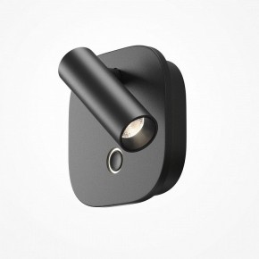 Бра Maytoni Ego C175WL-9W-2.7-4K-B в Сургуте - surgut.ok-mebel.com | фото 3