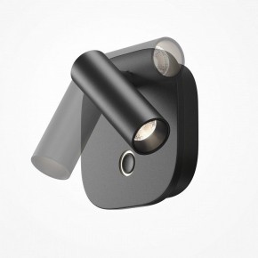 Бра Maytoni Ego C175WL-9W-2.7-4K-B в Сургуте - surgut.ok-mebel.com | фото 5