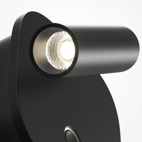 Бра Maytoni Ego C175WL-9W-2.7-4K-B в Сургуте - surgut.ok-mebel.com | фото 6