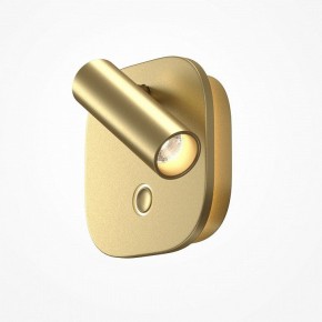 Бра Maytoni Ego C175WL-9W-2.7-4K-MG в Сургуте - surgut.ok-mebel.com | фото 2