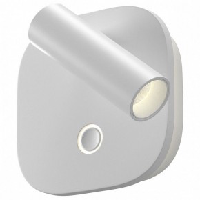 Бра Maytoni Ego C175WL-9W-2.7-4K-W в Сургуте - surgut.ok-mebel.com | фото