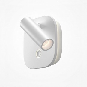 Бра Maytoni Ego C175WL-9W-2.7-4K-W в Сургуте - surgut.ok-mebel.com | фото 2