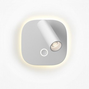 Бра Maytoni Ego C175WL-9W-2.7-4K-W в Сургуте - surgut.ok-mebel.com | фото 3