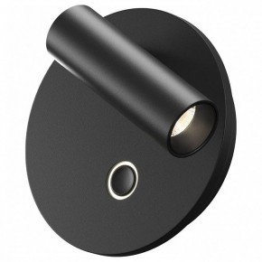 Бра Maytoni Ego C176WL-9W-2.7-4K-B в Сургуте - surgut.ok-mebel.com | фото