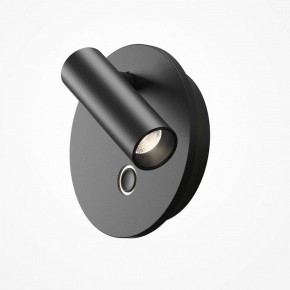 Бра Maytoni Ego C176WL-9W-2.7-4K-B в Сургуте - surgut.ok-mebel.com | фото 2