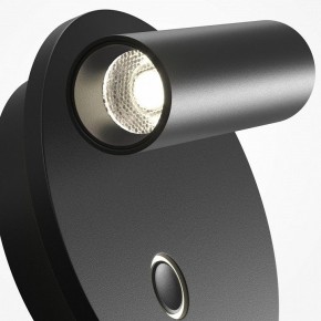 Бра Maytoni Ego C176WL-9W-2.7-4K-B в Сургуте - surgut.ok-mebel.com | фото 6