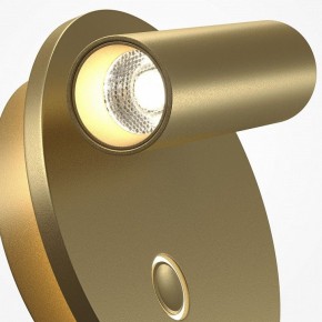 Бра Maytoni Ego C176WL-9W-2.7-4K-MG в Сургуте - surgut.ok-mebel.com | фото 6