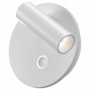 Бра Maytoni Ego C176WL-9W-2.7-4K-W в Сургуте - surgut.ok-mebel.com | фото