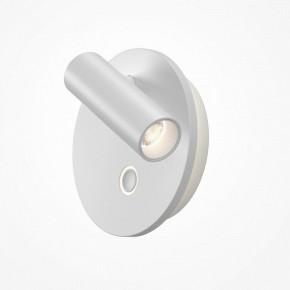 Бра Maytoni Ego C176WL-9W-2.7-4K-W в Сургуте - surgut.ok-mebel.com | фото 2
