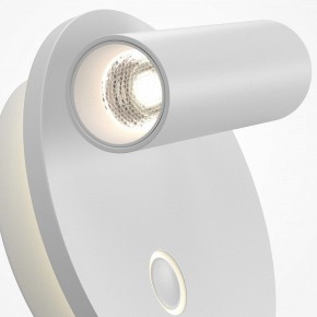 Бра Maytoni Ego C176WL-9W-2.7-4K-W в Сургуте - surgut.ok-mebel.com | фото 6