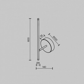 Бра Maytoni Elegant C085WL-L7BS2.7K в Сургуте - surgut.ok-mebel.com | фото 6