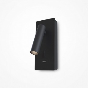 Бра Maytoni Mirax C041WL-L3B3K в Сургуте - surgut.ok-mebel.com | фото 4