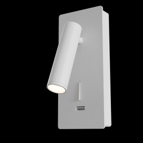 Бра Maytoni Mirax C041WL-L3W3K в Сургуте - surgut.ok-mebel.com | фото 2