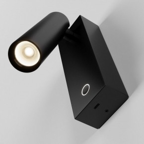 Бра Maytoni Twist C077WL-L3B3K в Сургуте - surgut.ok-mebel.com | фото 4