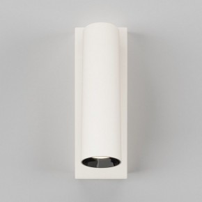 Бра Maytoni Twist C077WL-L3W3K в Сургуте - surgut.ok-mebel.com | фото 3
