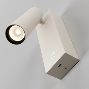 Бра Maytoni Twist C077WL-L3W3K в Сургуте - surgut.ok-mebel.com | фото 5