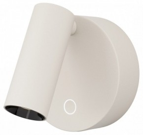Бра Maytoni Twist C079WL-L3W3K в Сургуте - surgut.ok-mebel.com | фото