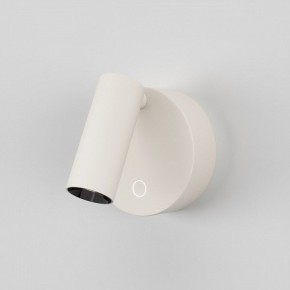 Бра Maytoni Twist C079WL-L3W3K в Сургуте - surgut.ok-mebel.com | фото 2