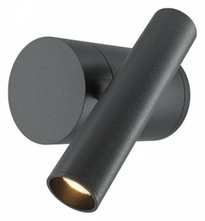 Бра Maytoni Utility MOD433WL-L3B3K1 в Сургуте - surgut.ok-mebel.com | фото