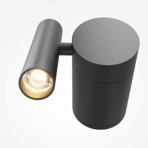Бра Maytoni Utility MOD433WL-L3B3K1 в Сургуте - surgut.ok-mebel.com | фото 2