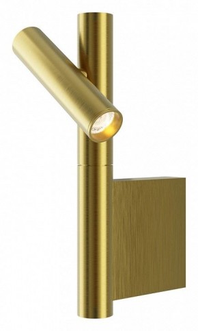 Бра Maytoni Utility MOD433WL-L3BS3K в Сургуте - surgut.ok-mebel.com | фото