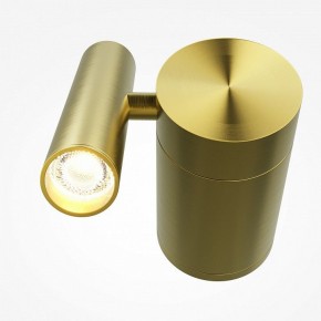 Бра Maytoni Utility MOD433WL-L3BS3K1 в Сургуте - surgut.ok-mebel.com | фото 2