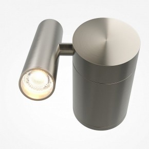 Бра Maytoni Utility MOD433WL-L3N3K1 в Сургуте - surgut.ok-mebel.com | фото 2