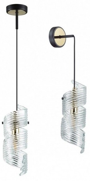 Бра Odeon Light Fusilli 5439/1 в Сургуте - surgut.ok-mebel.com | фото 2