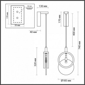 Бра Odeon Light Mercury 5422/17WL в Сургуте - surgut.ok-mebel.com | фото 5