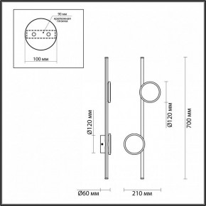 Бра Odeon Light Stilo 6601/24WL в Сургуте - surgut.ok-mebel.com | фото 3