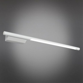 Бра Omnilux Pillo OML-10201-08 в Сургуте - surgut.ok-mebel.com | фото 2