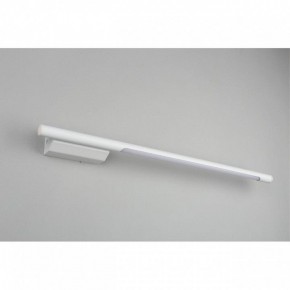 Бра Omnilux Pillo OML-10201-08 в Сургуте - surgut.ok-mebel.com | фото 4