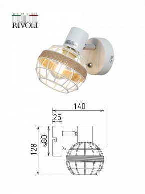 Бра Rivoli Anselma Б0051974 в Сургуте - surgut.ok-mebel.com | фото 7