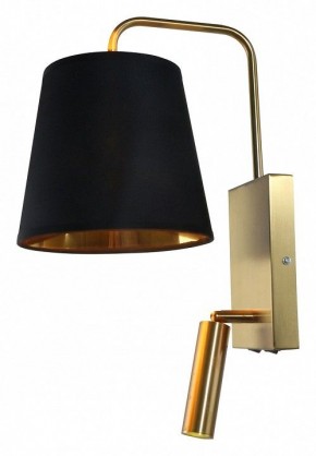 Бра с подсветкой Escada Comfy 589/1A Brass в Сургуте - surgut.ok-mebel.com | фото 1