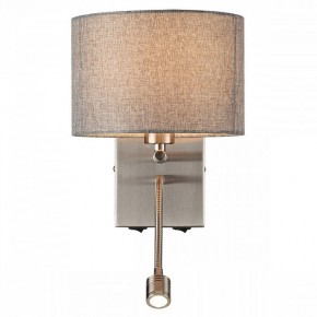 Бра с подсветкой Lumion NIKKI 8251/2W в Сургуте - surgut.ok-mebel.com | фото 2