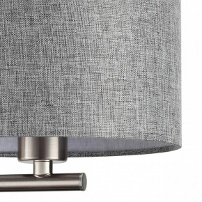 Бра с подсветкой Lumion NIKKI 8251/2W в Сургуте - surgut.ok-mebel.com | фото 9