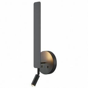 Бра с подсветкой Maytoni Combo MOD214WL-L8B3K1 в Сургуте - surgut.ok-mebel.com | фото