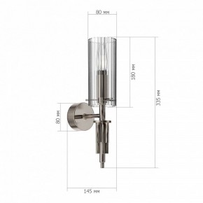 Бра ST-Luce SANTORI SL2005.101.01 в Сургуте - surgut.ok-mebel.com | фото 3