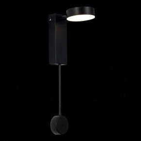Бра ST-Luce Tosse SL6001.401.01 в Сургуте - surgut.ok-mebel.com | фото 3