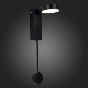 Бра ST-Luce Tosse SL6001.401.01 в Сургуте - surgut.ok-mebel.com | фото 4