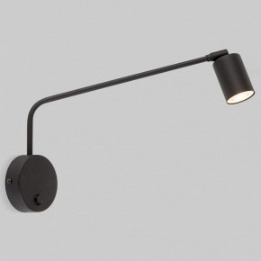 Бра TK Lighting Logan 4743 Logan Black в Сургуте - surgut.ok-mebel.com | фото