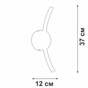 Бра Vitaluce V2870 V2870-0/1A в Сургуте - surgut.ok-mebel.com | фото 4