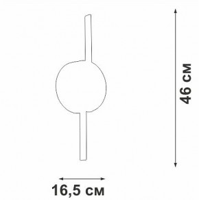 Бра Vitaluce V3041 V3041-1/2A в Сургуте - surgut.ok-mebel.com | фото 4