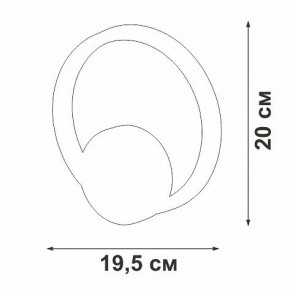 Бра Vitaluce V46090 V46090-0/1A в Сургуте - surgut.ok-mebel.com | фото 5