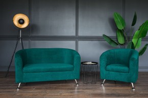 Комплект мягкой мебели 601+600 (диван+кресло) в Сургуте - surgut.ok-mebel.com | фото 4