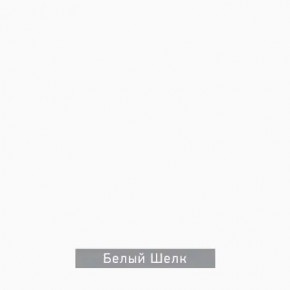 ЧИП Стол письменный в Сургуте - surgut.ok-mebel.com | фото 5