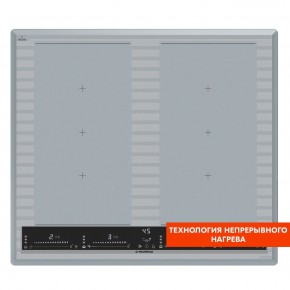 CVI594SF2MBL LUX Inverter в Сургуте - surgut.ok-mebel.com | фото