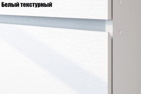 Детская Токио (Вариант-1) в Сургуте - surgut.ok-mebel.com | фото 2